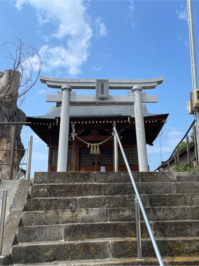 二階堂神社の参拝記録1