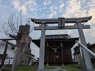 二階堂神社の参拝記録(SFUKUさん)