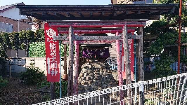 埼玉県久喜市菖蒲町菖蒲５６３−７ 稲荷神社(菖蒲)の写真1