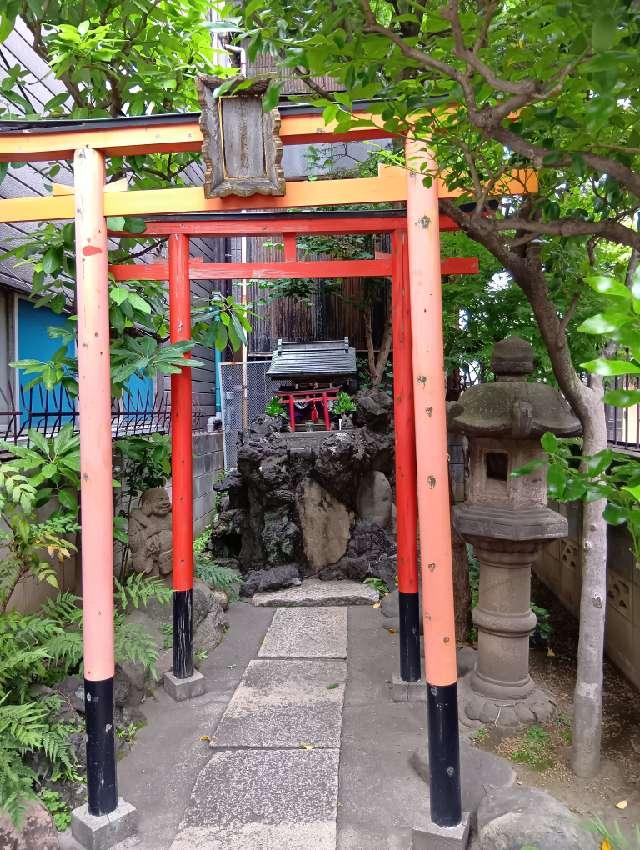 福壽稲荷大明神の参拝記録1