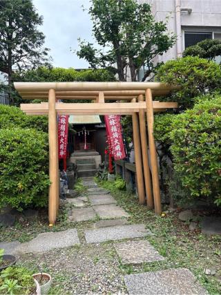 玉林稲荷の参拝記録(ねこチャリさん)