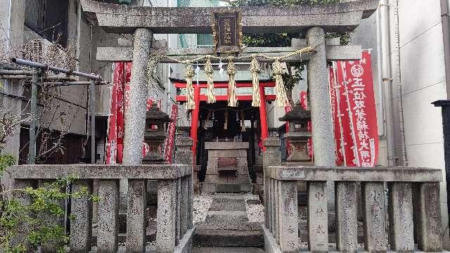 双葉稲荷神社の参拝記録(miyumikoさん)