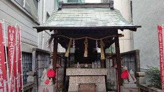 双葉稲荷神社の参拝記録(miyumikoさん)