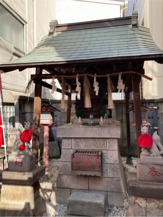 双葉稲荷神社の参拝記録(あゆはいさん)