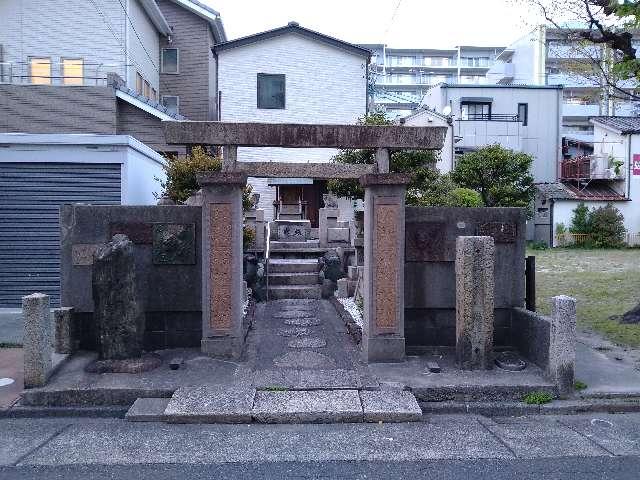 愛知県名古屋市熱田区三本松町14 三本松神明社の写真1
