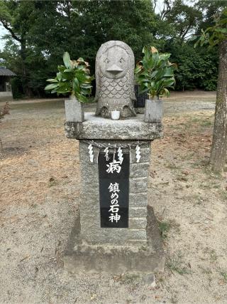 大島子諏訪神社の参拝記録(おかちゃんさん)