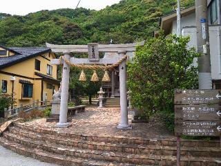 下田温泉神社の参拝記録(yukiさん)