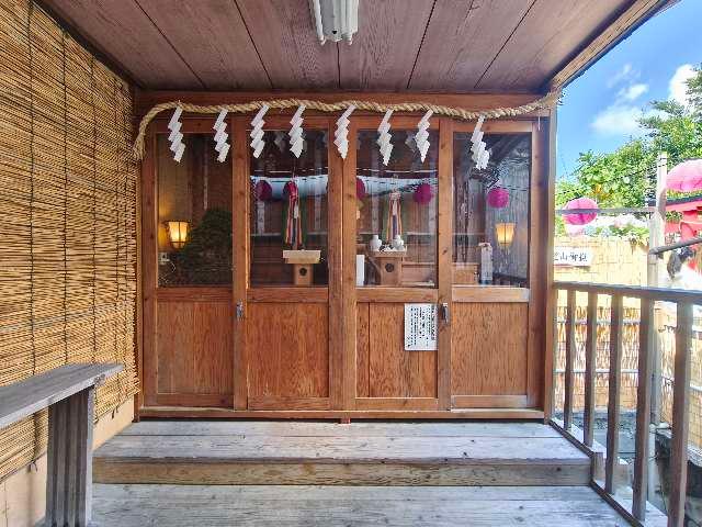 祈祷殿(猿田彦神社 沖宮 境内社)の写真1