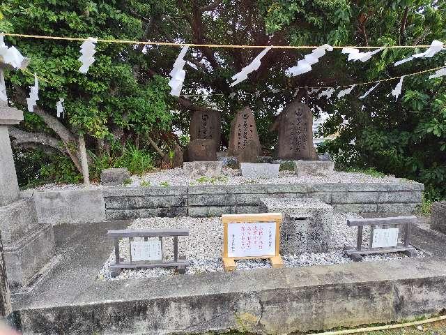 天燈山御嶽の参拝記録1