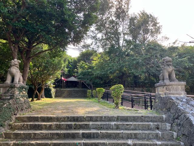 世持神社(奥武山)の参拝記録6