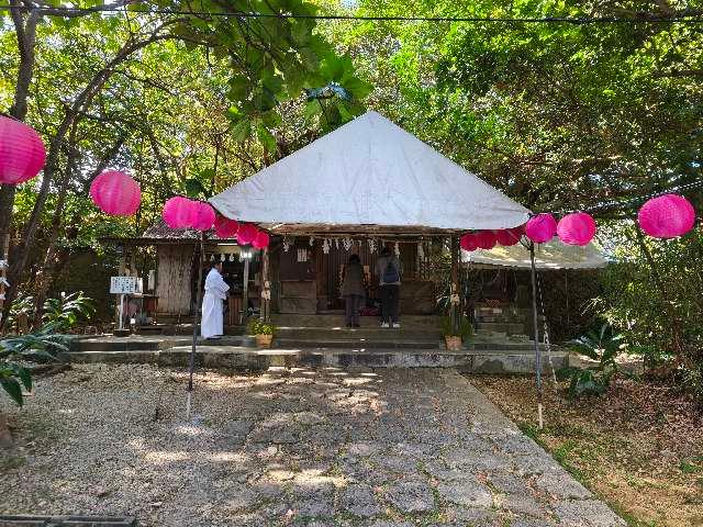 世持神社(奥武山)の参拝記録5