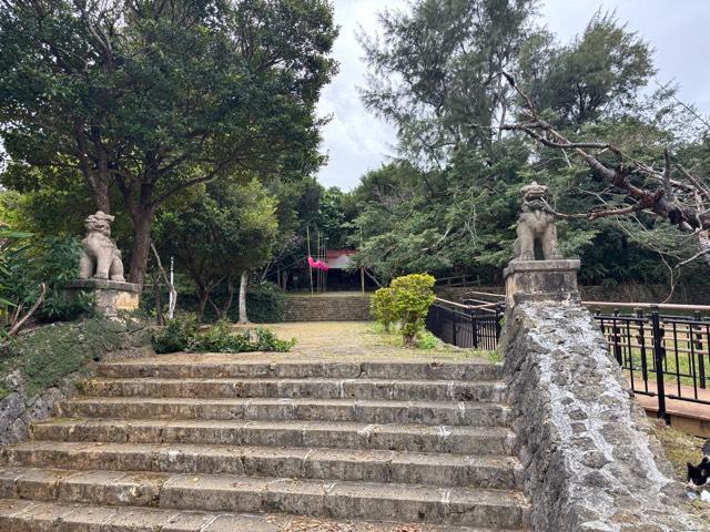 世持神社(奥武山)の参拝記録6