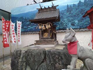 中島稲荷神社（春日神社）の参拝記録(yukiさん)