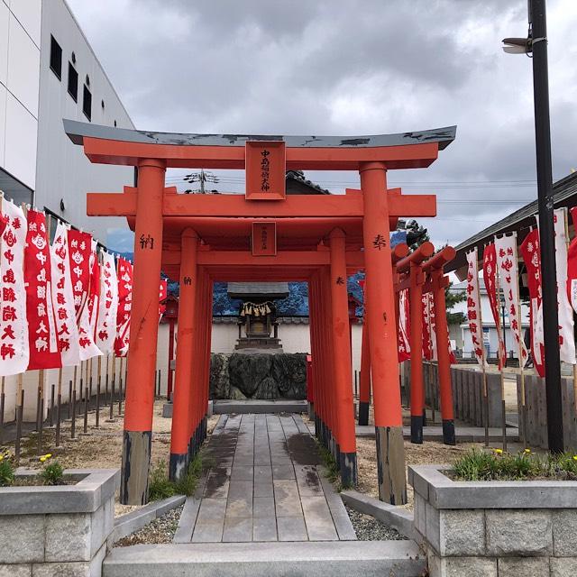 中島稲荷神社（春日神社）の参拝記録2