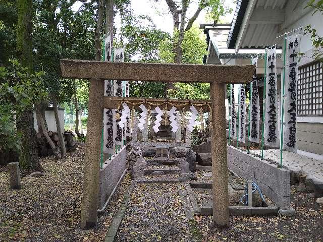 愛知県名古屋市中川区十一番町4丁目2 十一番池の大王白龍（八劔社）の写真1