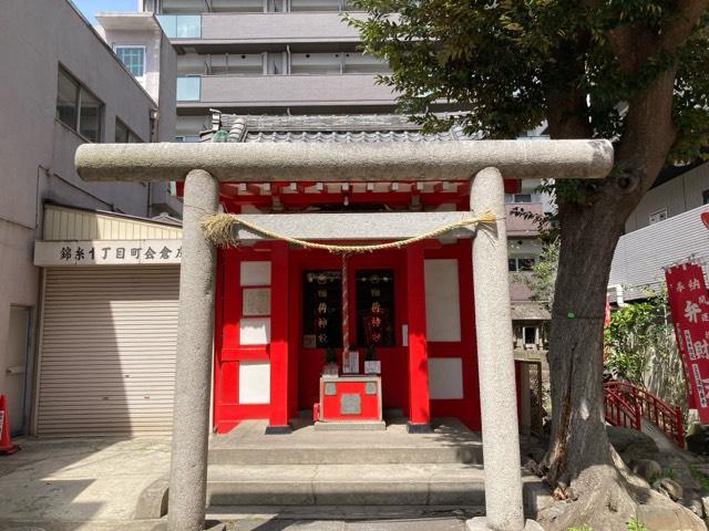 弁財天(津軽稲荷神社境内社)の参拝記録3