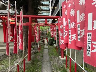 弁財天(津軽稲荷神社境内社)の参拝記録(きょんちーさん)