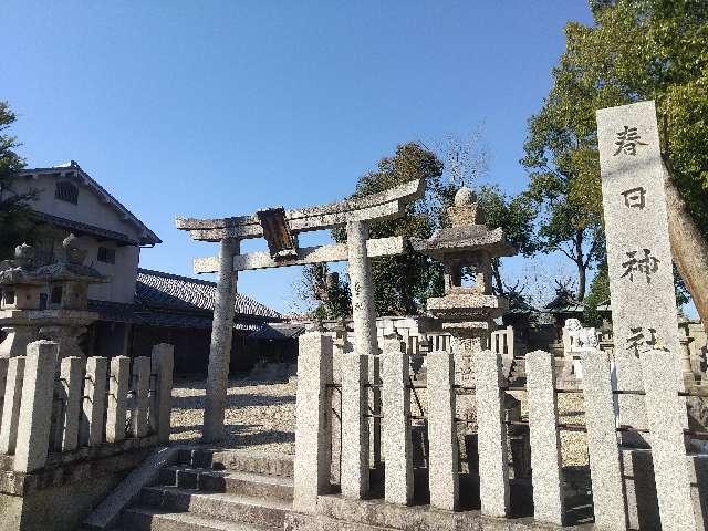 奈良県天理市杉本町329 春日神社 (天理市杉本町)の写真2