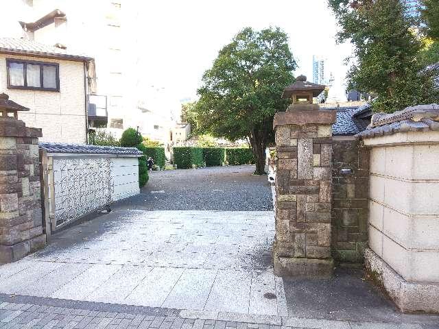 大松寺の参拝記録1