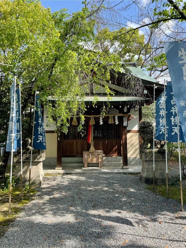 生島弁財天社(生島神社)の参拝記録2