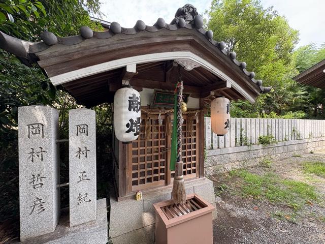 兵庫県尼崎市栗山町2-24-33 交通神社(生島神社)の写真2