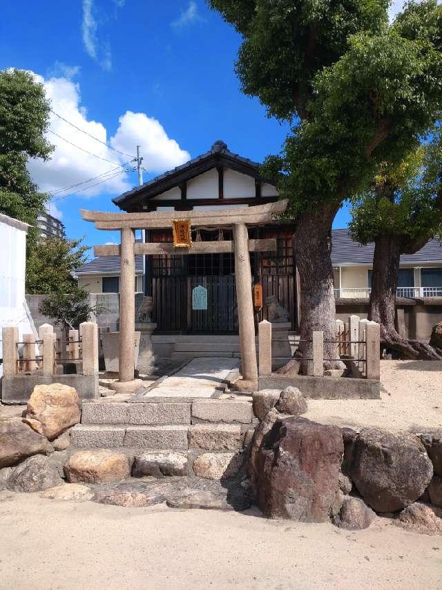 市庭戎神社(貴布禰神社)の参拝記録1