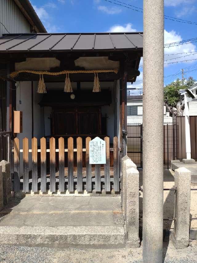 相殿社(貴布禰神社)の参拝記録1