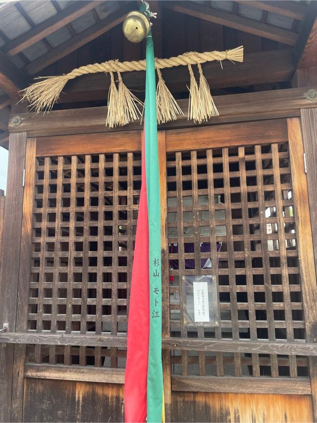 榎社(貴布禰神社境内)の参拝記録1
