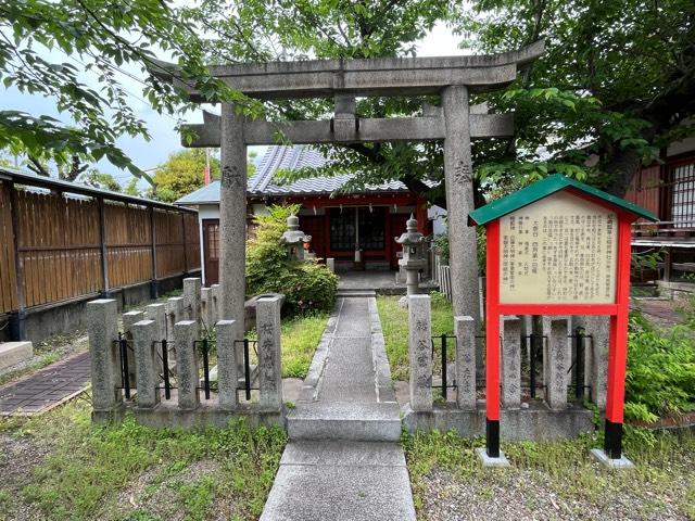 瓢箪山稲荷神社(櫻井神社境内社)の参拝記録2