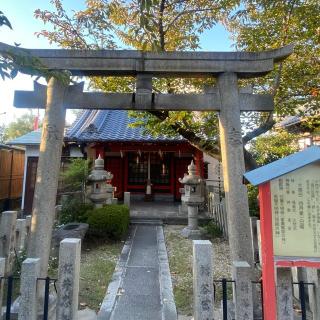 瓢箪山稲荷神社(櫻井神社)の参拝記録(結(ゆい)さん)