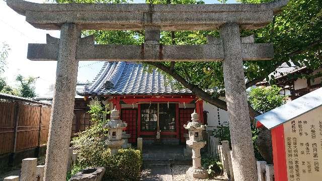 瓢箪山稲荷神社(櫻井神社)の参拝記録(メタボンメタボンさん)