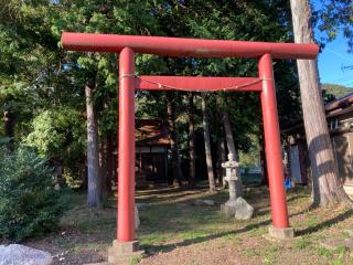 八剣神社の参拝記録(レモンサワーさん)
