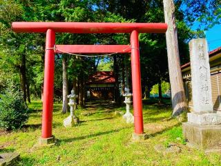 八剣神社の参拝記録(shikigami_hさん)