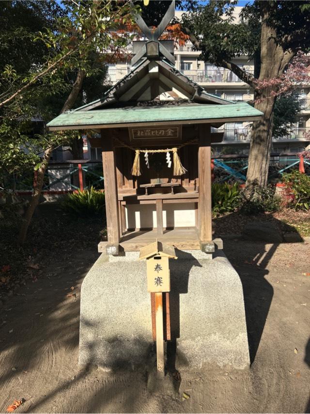 金比羅社(富松神社)の参拝記録1