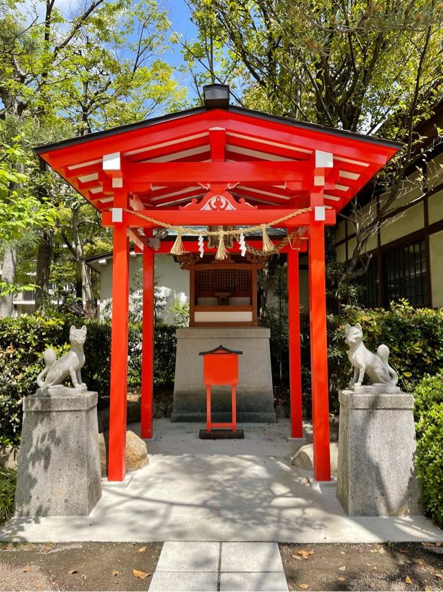 金福稲荷社(富松神社)の参拝記録4