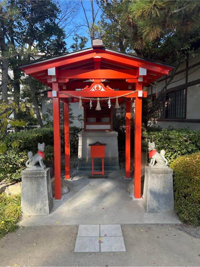 金福稲荷社(富松神社)の参拝記録2