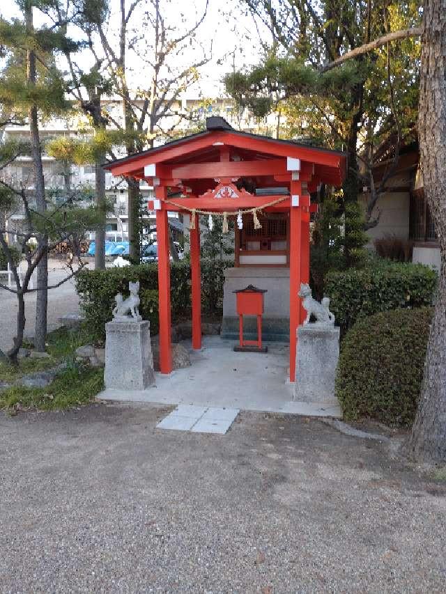 金福稲荷社(富松神社)の参拝記録3