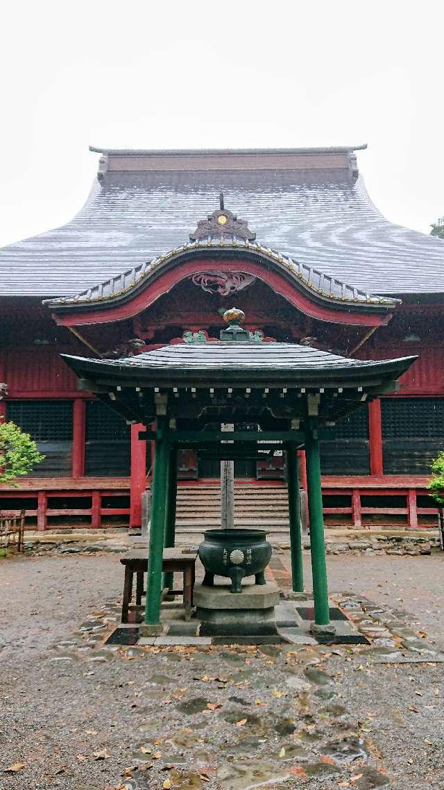 拝島山 普明寺 大日堂の参拝記録5