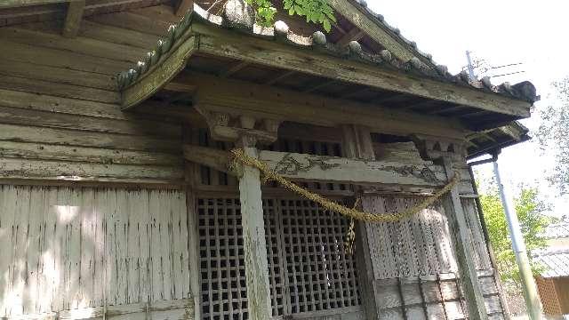 宗忠神社の参拝記録(ruinさん)