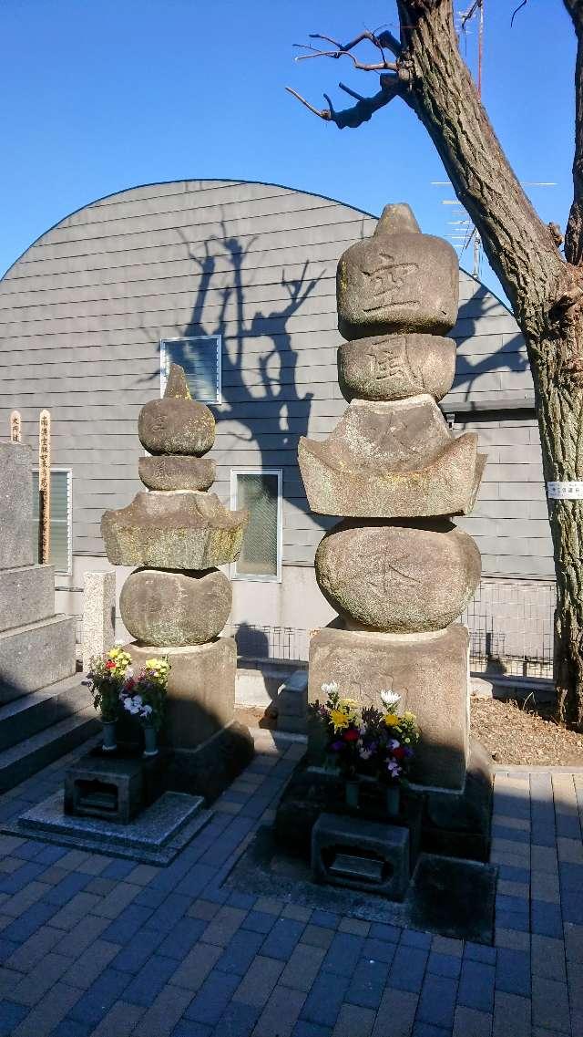 正覚院の参拝記録1