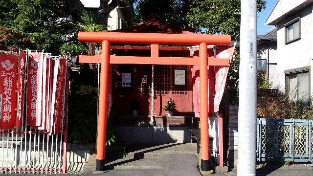 栄稲荷神社の参拝記録1