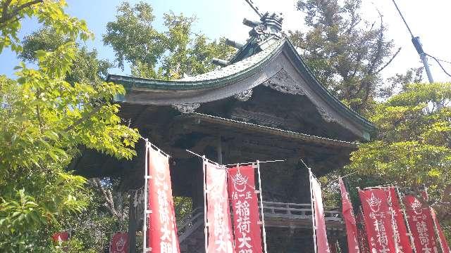 千葉県木更津市富士見1-6-12 三社神社の写真5