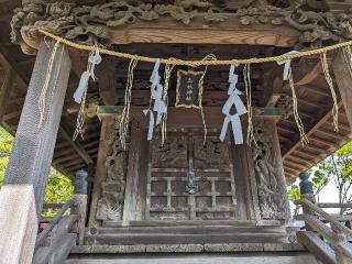 三社神社の参拝記録(はしどいさん)