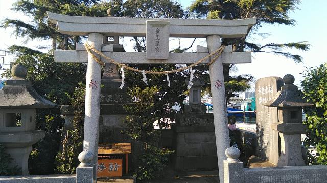 金比羅宮の写真1