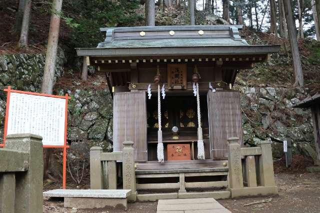 浅間社(大山阿夫利神社境内社)の参拝記録1