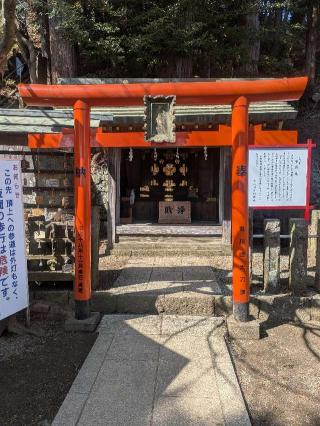 天満宮(大山阿夫利神社境内社)の参拝記録(はくすみさん)