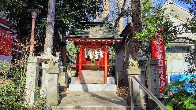 太郎稲荷神社(江東天祖神社境内社)の参拝記録6