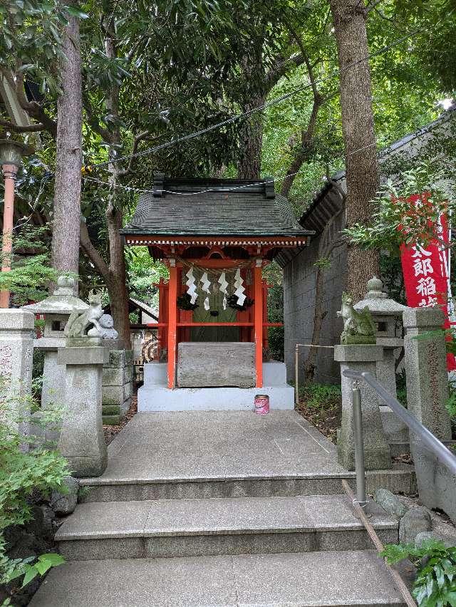 太郎稲荷神社(江東天祖神社境内社)の参拝記録2