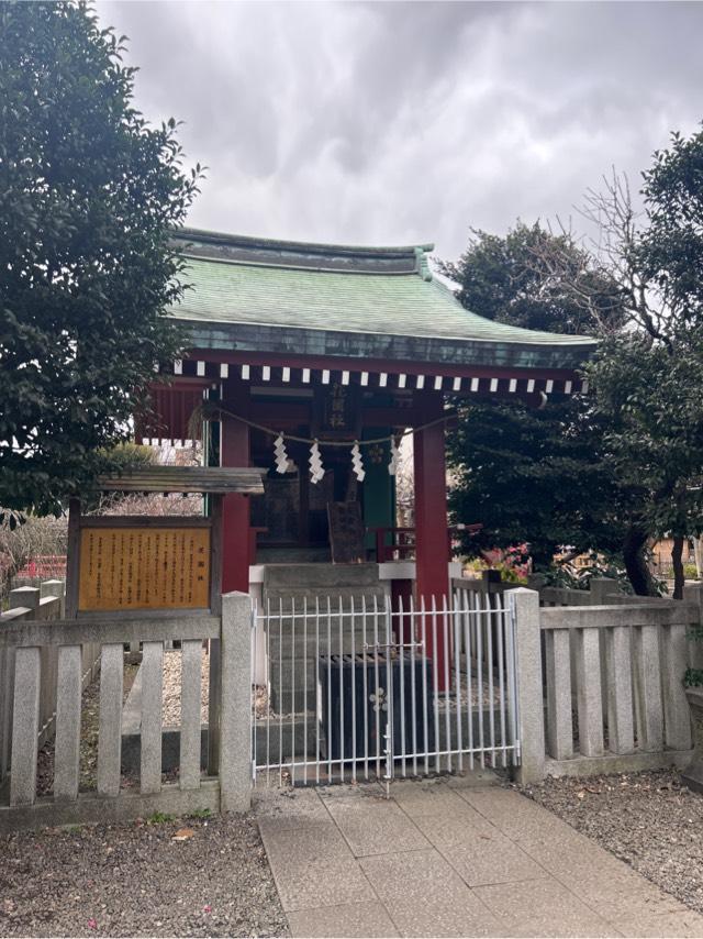 花園社(亀戸天神社境内社)の参拝記録2