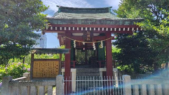 花園社(亀戸天神社境内社)の参拝記録4